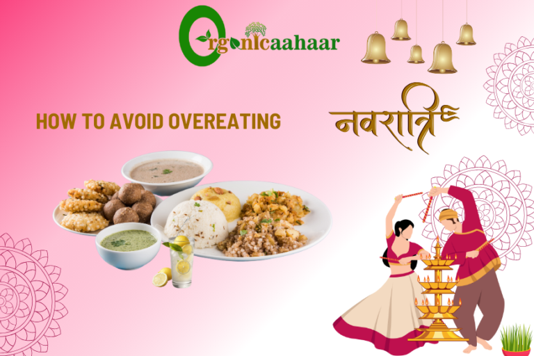 Keep some things in mind during Navratri and protect yourself from overeating
